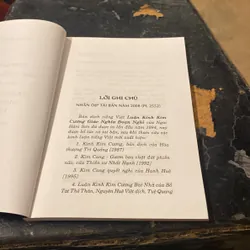 Kinh Kim Cang - Thiền Sư Hầm Sơn 689742