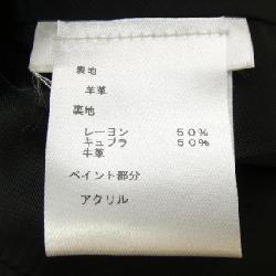 Áo khoác da LOUIS VUITTON 636199