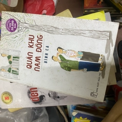 Sách quân khu nam đồng