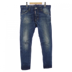 Quần jeans DSQUARED2 - Hàng hiệu Authentic