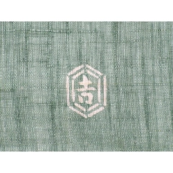 Dây obi Nagoya mùa hè - Hàng hiệu Authentic 876258