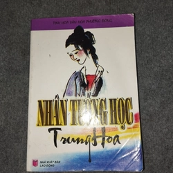 NHÂN TƯỚNG HỌC TRUNG HOA