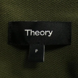 Jacket Theory - Hàng hiệu Authentic 825973