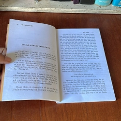 [Có Chữ Ký Của Tác Giả] - II Thơ: Nỗi Niềm - Võ Thành Chiện - 2013 527843