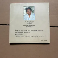 Những người trẻ lạ lùng - Đỗ Hồng Ngọc 703343