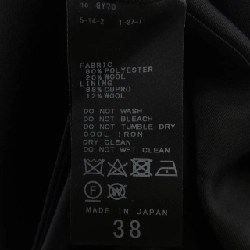 Áo khoác Plage - Hàng hiệu Authentic 818228