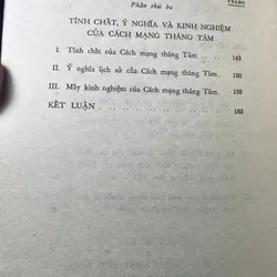 SÁCH CÁCH MẠNG THÁNG TÁM (1945) 736028
