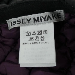 Áo gile ISSEY MIYAKE IM43FE010 - Hàng hiệu Chính hãng 774355