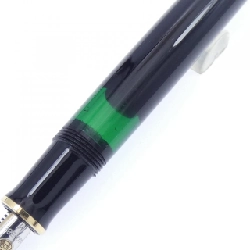 Bút máy Pelikan Souverän M400 đen - Hàng hiệu chính hãng 881106