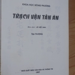 TRẠCH VẬN TÂN ÁN- SÁCH PHONG THỦY  502121