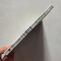 (Có chữ ký tác giả) Tôi đi tìm tôi - Nguyễn Phi Vân (t01) 750327