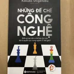 Đế Chế Công Nghệ