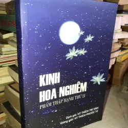 Kinh Hoa Nghiêm -HT Thích Trí Tịnh (dịch)