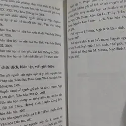 [MIỄN PHÍ BỌC SÁCH] Phê Bình Văn Học, Con Vật Lưỡng Thể Ấy - Đỗ Lai Thúy 798448