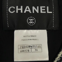 【Mã giảm giá】Áo khoác CHANEL 640969