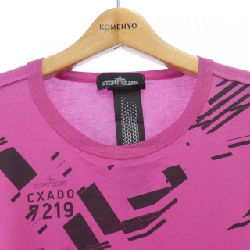 Áo thun STONE ISLAND - Hàng hiệu Chính hãng 899973