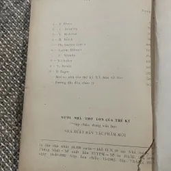 10 nhà thơ lớn của thế kỷ  1029144