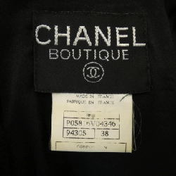 CHANEL Suit - Hàng hiệu Authentic 828070