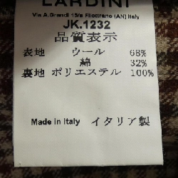 LARDINI Jacket - Hàng hiệu Authentic 889678