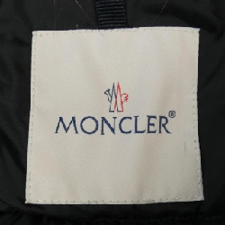 Áo khoác lông vũ MONCLER HIRONDELLE 633563
