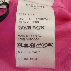 Áo sơ mi ngắn tay CELINE - Hàng hiệu Authentic 899416