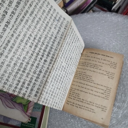 Tự tình khúc. Trần tình văn | Cao Bá Nhạ | 1958 526124
