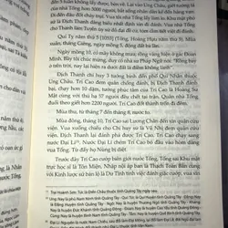 Đại Việt Sử Ký Toàn Thư 570497