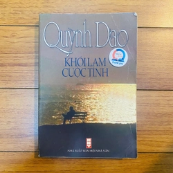 Quỳnh Dao - Khói Lam Cuộc Tình #TAKE