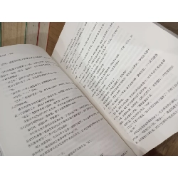 Sách tiếng Trung 5 596569