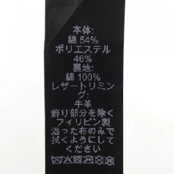 Mũ COACH - Hàng hiệu Authentic 834005