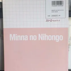 Sách Tài liệu Nhật Ngữ Minna no Nihongo Tập 1 - Cấp độ sơ cấp 934897