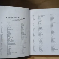 Từ Điển Anh - Việt (English Vietnamese Dictionary) - Lê Khả Kế 1024031