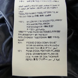 【Mã giảm giá】Áo khoác lông vũ TATRAS 638803