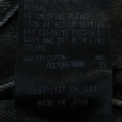 【Mã giảm giá】Quần jeans RED CARD 653878