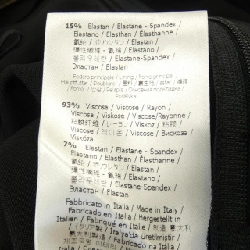 Váy FENDI FQ6734 A3BI 647993