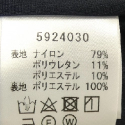 Rene RENE 5924030 Váy - Hàng hiệu Authentic 821428