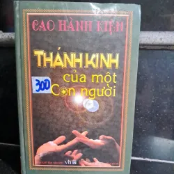 Kinh Thánh của một con người - Cao Hành Kiện