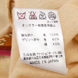 【Mã giảm giá】Thời trang Leonar LEONARD FASHION Áo 641922