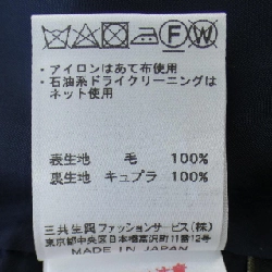 【Mã giảm giá】Chân váy DAKS 650424