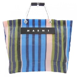 【Khuyến mãi】Túi MARNI