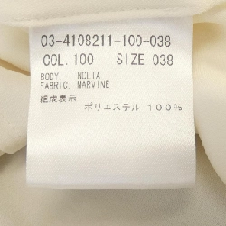 Theory luxe 03-4108211 Top - Hàng hiệu Authentic 815066