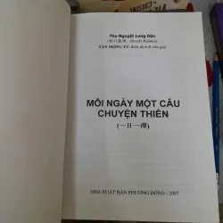 MỖI NGÀY MỘT CÂU CHUYỆN THIỀN - THU NGUYỆT LONG DẬN ( TÀN MỘNG TỬ DỊCH) 1023907