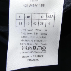 [Mục đủ điều kiện giảm giá] Áo khoác CHRISTIAN DIOR 639008