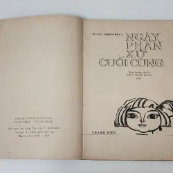 NGÀY PHÁN XỬ CUỐI CÙNG - bản 1973 (tiểu thuyết du ký), nữ văn sĩ Blaga Dimitrova 788344