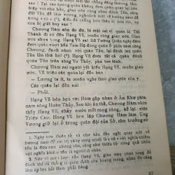 SỬ KÝ TƯ MÃ THIÊN 559004