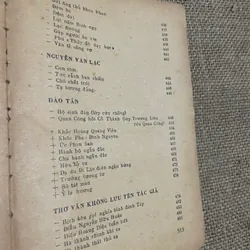 Thơ văn Việt Nam 1958-1920 593011