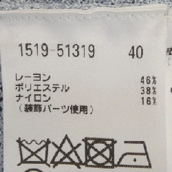 【Mã giảm giá】Austin Reed AUSTIN REED Áo 637839