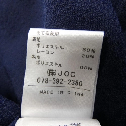 Đầm Chesty - Hàng hiệu Authentic 811871