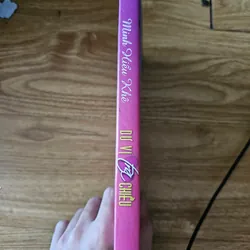 Dư vị trà chiều
 688789