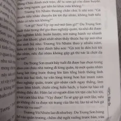 Sách: Combo Thiên môn chi uy + Thiên môn chi hùng - TG: Phương Bạch Vũ (B1) 799607